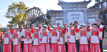 麗江集體婚禮團隊
