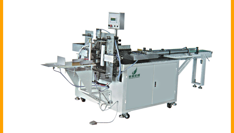 內(nèi)頁(yè)(1)_02