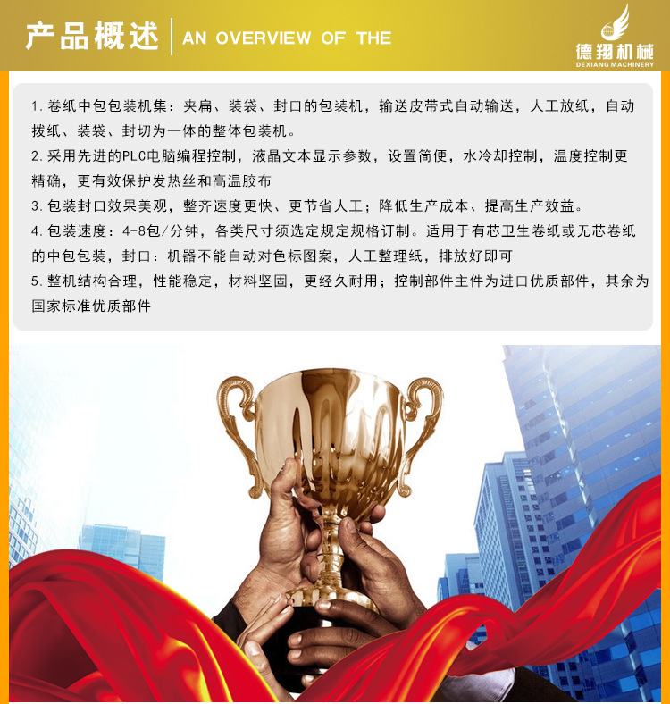 內(nèi)頁(yè)(1)_03