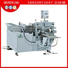 卷紙包裝機DX-200-5衛生卷紙中袋包裝機佛山廠家直銷