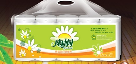 供應脫墨紙.混漿紙.草漿紙.木漿紙