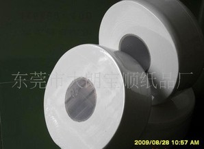 批發供應【低價質優實用】衛生紙