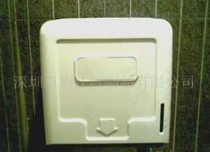 供應洗手間擦手紙巾