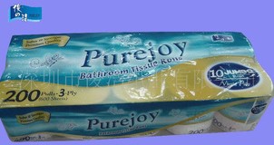 供應出口原生漿衛生卷紙,卷筒紙，小盤紙，盒裝抽紙等