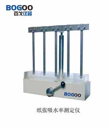 供應克列姆吸收性測定儀(圖)