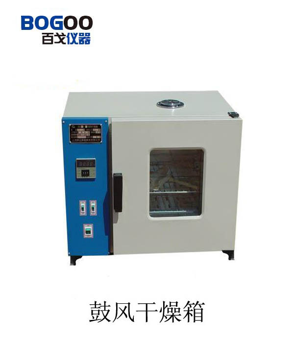 供應電熱恒溫干燥箱(圖)