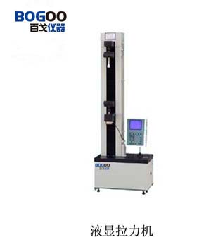 供應電子拉力試驗機(圖)