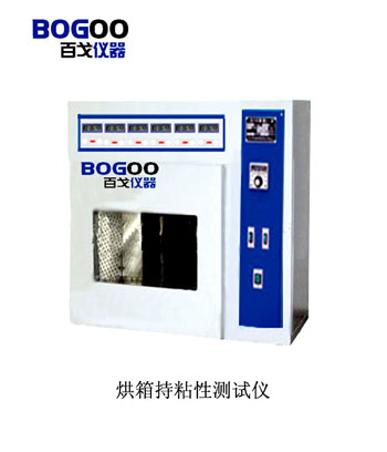 供應CBY-T型高溫持粘測試儀（百戈儀器）(圖)