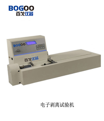 供應BLG-1型電子剝離試驗機（百戈儀器）(圖)