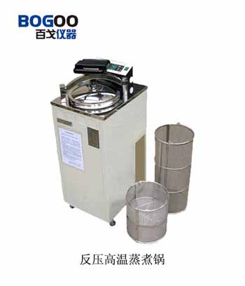 供應F-1型安全智能反壓高溫蒸煮鍋（百戈儀器）(圖)