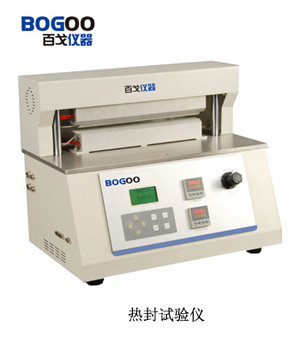 供應HFT-H3型熱封試驗儀（百戈儀器）(圖)