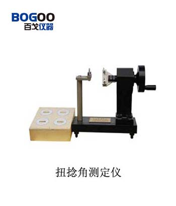 供應XN-720型扭捻角測定儀（百戈儀器）(圖)