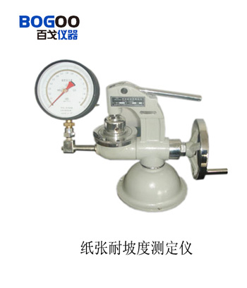 供應山東紙張耐破度測定儀廠家（百戈儀器）(圖)