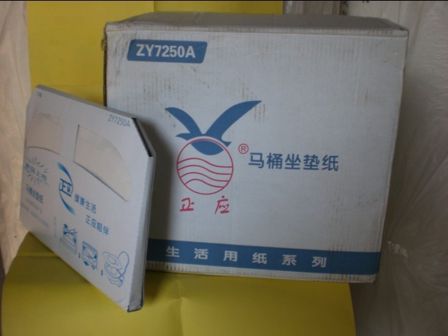 供應正應馬桶坐墊紙