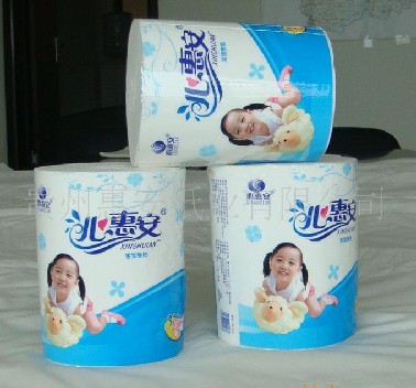 供應心惠安HA-003衛生紙