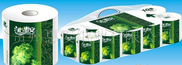 供應(yīng)心惠安清怡高級卷紙