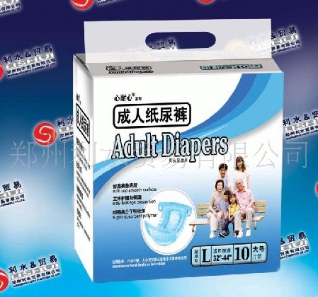 供應心耐心 成人優質紙尿褲