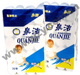 供應(yīng)泉潔20卷8.8cm