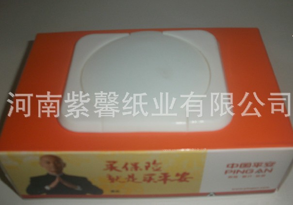 供應訂制廣告盒裝濕巾,60片裝,免費設計