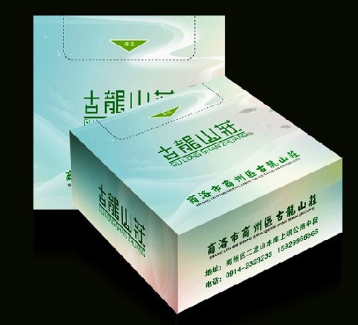 供應廠家低價訂制酒店餐飲廣告盒盒抽紙,濕巾,手提袋