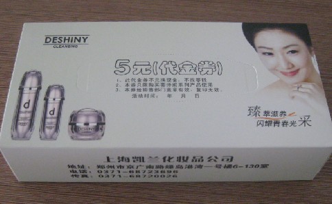 供應廠家大量供應純木漿餐巾紙,紙巾