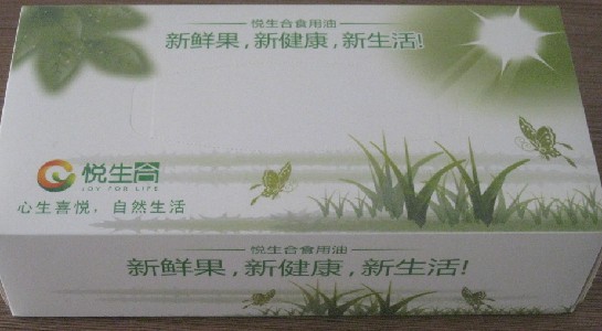 供應保險公司，房地產(chǎn)抽紙，紙巾，廣告盒抽紙等產(chǎn)品