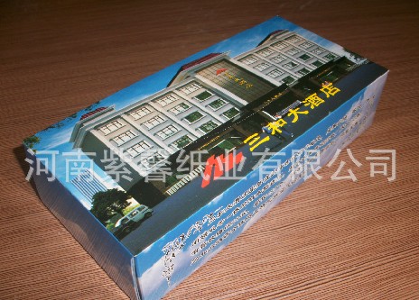 供應高檔廣告紙巾,盒裝面巾紙,抽紙,免費設計