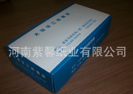 供應一次性廣告紙巾,抽式紙巾,盒裝紙巾,可加工定制 維達紙質(zhì)