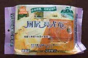 供應(yīng)20片裝廚房光亮布，廚房濕巾，方便衛(wèi)生