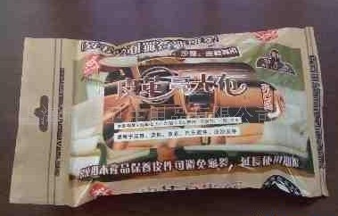 供應(yīng)20片裝皮革光亮布，皮革濕巾，旅游濕巾