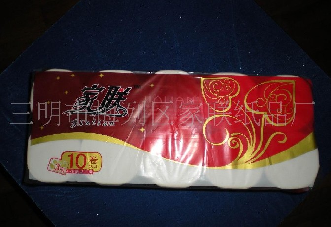 供應家聯質優價低純木槳生活用紙