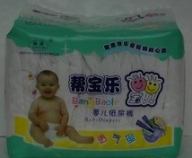 麗源衛(wèi)生巾柔軟透氣、超薄強吸收