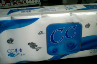 優質白紙邊特價衛生紙,質量好,價格優,歡迎前來采購!