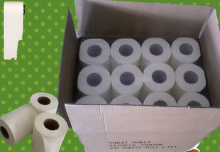 廠家直供各種純木漿、混漿、再生漿衛生紙，量大從優