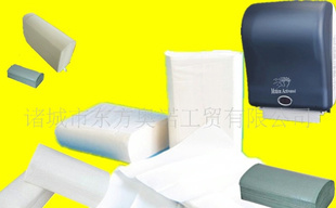 大量供應(yīng)優(yōu)質(zhì)科林恩純木漿N折擦手紙