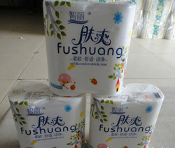 衛生紙盤紙壓花紙大軸紙