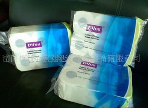 衛生卷紙出口裝衛生紙衛生卷紙專業生活用紙廠