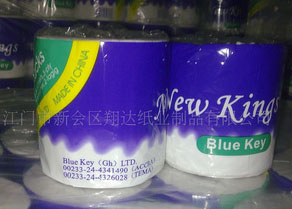 再生紙衛生卷紙再生紙卷紙廁紙toilet