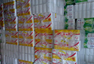 經銷批發各種盒巾紙卷紙木漿衛生紙回收紙