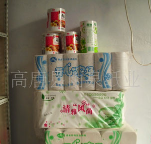 專業出售擦手紙衛生紙