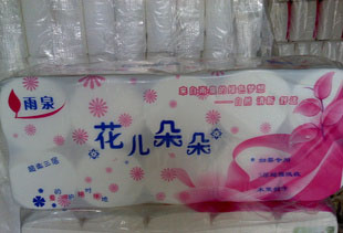 現貨低價出售品質可靠的環保擦手紙廁紙紙巾