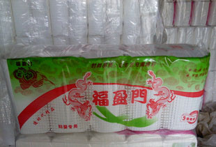 誠信銷售面巾紙、餐巾紙衛生紙