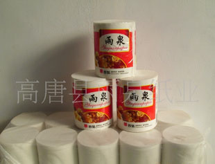 直銷高標準的勿忘我衛生紙