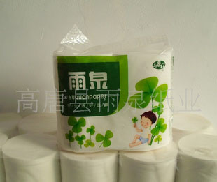 供應卷筒衛生紙生活用紙