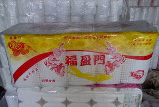 直銷優(yōu)質的生活用品清雅風尚