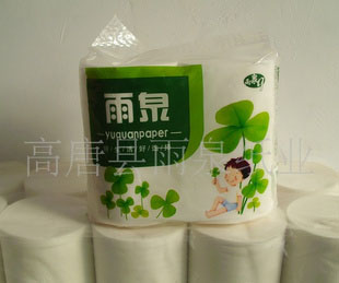 供應高檔衛生紙（可OEM)質優價廉