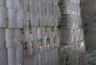 直銷印花衛生紙廁紙