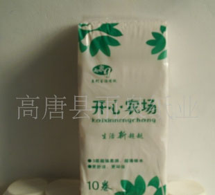 廠家供應優質開心農場衛生用品