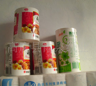 批量銷售高標準的花兒朵朵衛生紙--聊城衛生紙廠家