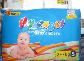 供應Myangel大中小號嬰兒紙尿褲